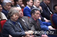 В Туве 2018 год объявлен Годом малых сел