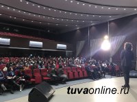 Помощник Президента Татарстана Наталья Фишман поделилась опытом благоустройства общественных пространств с руководителями муниципалитетов Тувы
