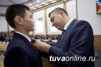 В Туве подведены итоги по предупреждению и ликвидации ЧС