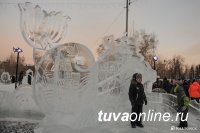 Мастера из Бай-Тайги заняли первое место с ледовой скульптурой "Шаман" на фестивале "Хрустальный Томск"
