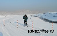 Грузоподъемность Эйлиг-Хемской ледовой переправы в Улуг-Хемском районе Тувы повышена до 20 тонн