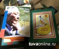 11-й год Голевская горнорудная компания дарит сладости маленьким тоджинцам