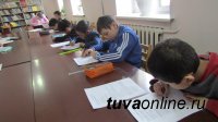 Зимние каникулы школьников – для усиленной подготовки в Кызылское Президентское кадетское училище