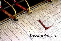 В Туве в ночь с понедельника на вторник зарегистрировано землетрясение силой 6,1 балла