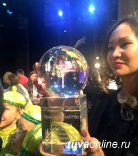 Ансамбль "Алантос" хореографической школы Кызыла завоевал Гран-При международного конкурса-фестиваля