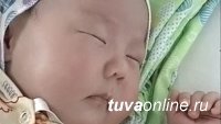 В Туве подано первое заявление на ежемесячную выплату из средств материнского капитала