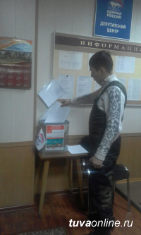 Кызылчане голосуют за общественные пространства города, наиболее нуждающиеся в обустройстве