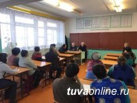 Год развития малых сел в Туве: депутаты парламента побывали в селах Терлиг-Хая и Баян-Кол