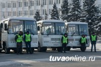 При поддержке Правительства Тувы городской автопарк пополнился 20 автобусами "ПАЗ"