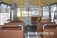 При поддержке Правительства Тувы городской автопарк пополнился 20 автобусами "ПАЗ"