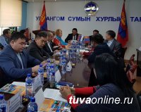 Предприниматели Улаангома заинтересованы в партнерских связях с коллегами из Кызыла