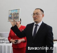 Валерий Ширипей возглавил созданное в Туве объединение Заслуженных врачей России