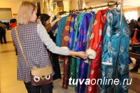В Кызыле накануне Шагаа с успехом проходит выставка национальной одежды 