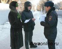 ГИБДД и инспекция по делам несовершеннолетних провели совместные рейды на общественном транспорте Кызыла