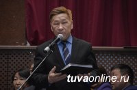 В Туве проведен первый в истории республики Съезд депутатов всех уровней