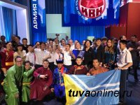 Команда КВН «Как жахнем!» Кызылского президентского училища награждена часами министра обороны России