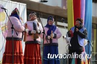 В Кызыле народными гуляниями проводили Зиму