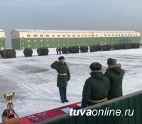 В 55-й мотострелковой горной бригаде в Туве ко Дню защитника Отечества проведены праздничные мероприятия