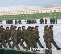 В 55-й мотострелковой горной бригаде в Туве ко Дню защитника Отечества проведены праздничные мероприятия