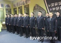 В Туве молодые сотрудники органов внутренних дел приняли присягу