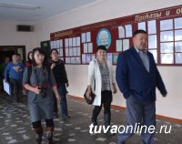 На базе школы № 4 Кызыла открылись фотостудия и салон-парикмахерская для профстажировки детей с ограниченными возможностями