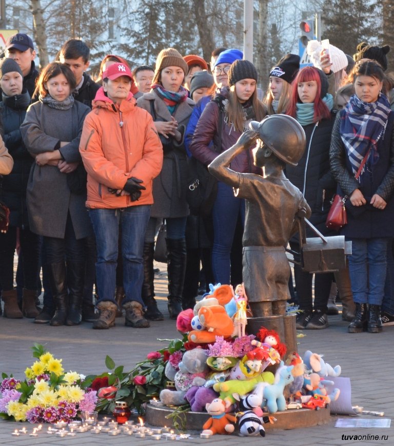 Зимняя вишня день траура