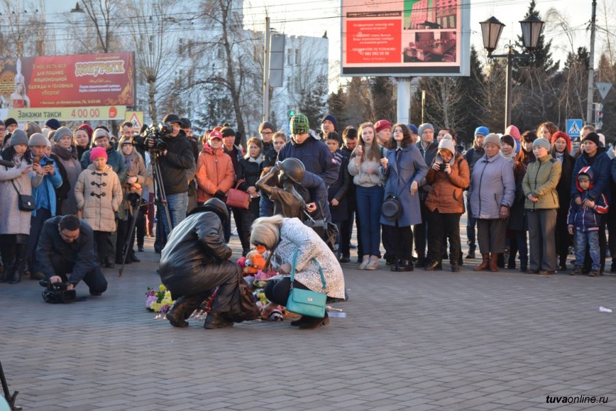 День общенационального траура картинки