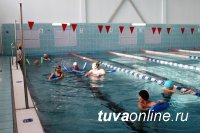 В честь 8 марта Тувинский государственный университет предоставит скидку в 50% для женщин на услуги бассейна