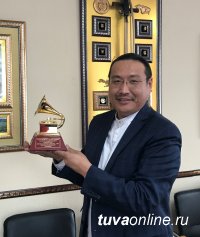 Первая «Grammy» в истории Тувы