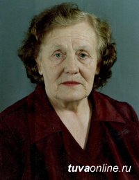 На 87-м году ушла из жизни Отличник народного просвещения Александра Михайловна Леонова