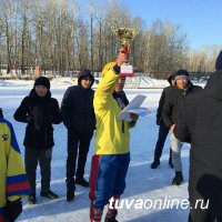 Спортсмены Кызыл-Дага (Бай-Тайга, Тува) выиграли первенство республики
