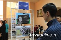 В Туве открылась фотовыставка «ОНФ в моем регионе»