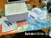 В 10 муниципалитетах Тувы 18 марта пройдет рейтинговое голосование по выбору парков и площадей для благоустройства в 2018 году