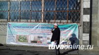 В 10 муниципалитетах Тувы 18 марта пройдет рейтинговое голосование по выбору парков и площадей для благоустройства в 2018 году