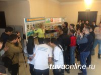 В 10 муниципалитетах Тувы 18 марта пройдет рейтинговое голосование по выбору парков и площадей для благоустройства в 2018 году