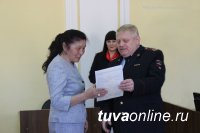 Ветеранам МВД по Республике Тыва вручены жилищные сертификаты