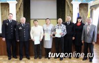 Ветеранам МВД по Республике Тыва вручены жилищные сертификаты