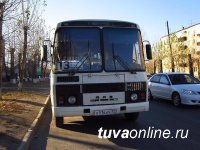 Кызыл: о работе пассажирского транспорта 18 марта
