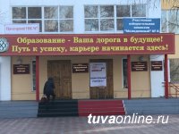 В Туве в 8 часов откроются 183 избирательных участка