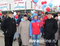 18 марта в Кызыле прошел митинг-концерт «Крымская весна»