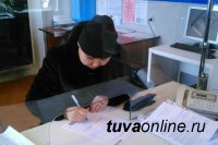 Жители Тувы декларируют доходы, полученные в 2017 году