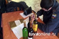 В Туве возбуждено уголовное дело в отношении продавца, нелегально торгующего алкоголем