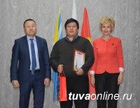 Благодарностями отмечены организаторы рейтингового голосования по общественным пространствам в Кызыле