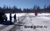В Туве закрыли Тоджинскую ледовую переправу