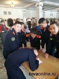 Тувинский кадетский корпус в числе лучших на XV Всероссийских кадетских сборах