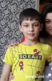 Пропавший 1 апреля 3-классник кызылской школы Рушан Козлов найден живым и невредимым!