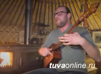 Европейские исполнители тувинского хоомея соревнуются за звание лучшего на канале Youtube