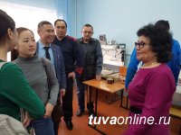 Открытие кружка электроники в ТувГУ: идеи, изобретения, перспективы