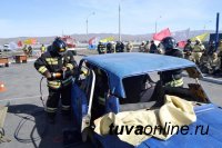 В Туве проводятся соревнования по проведению аварийно-спасательных работ при ликвидации последствий ДТП