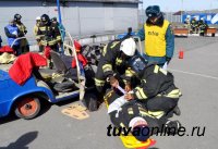 В Туве проводятся соревнования по проведению аварийно-спасательных работ при ликвидации последствий ДТП